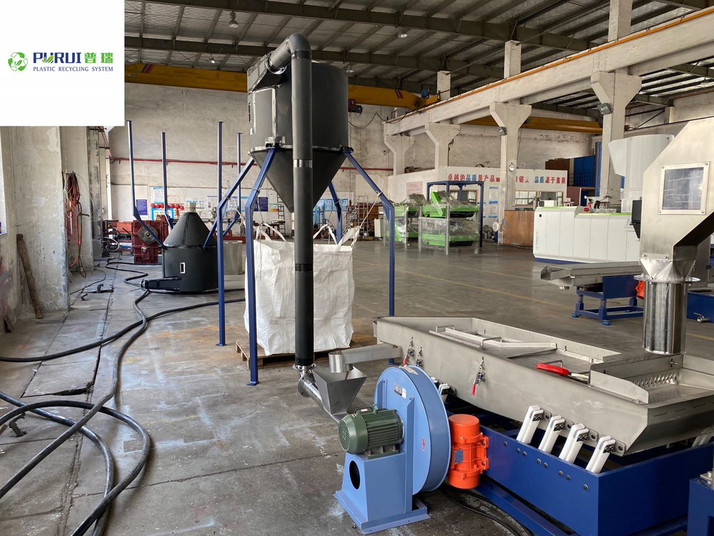 BOPET film pelletizing machine (3).jpg
