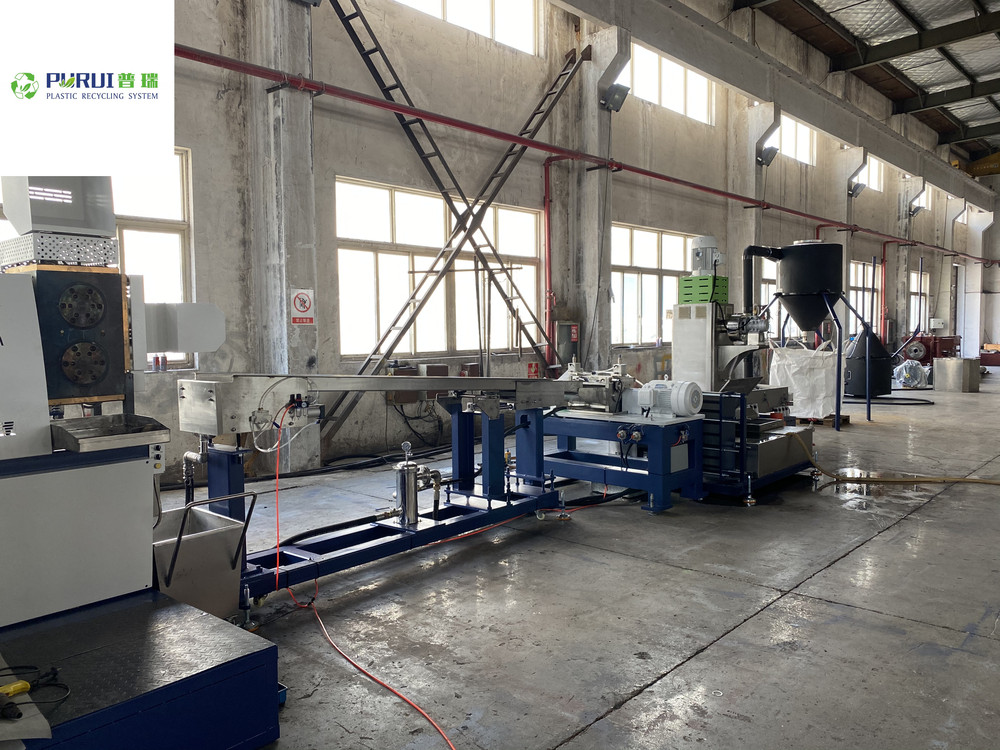 BOPET film pelletizing machine (2).jpg
