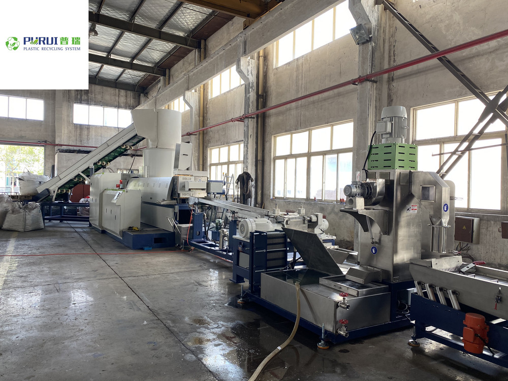 BOPET film pelletizing machine (13).jpg