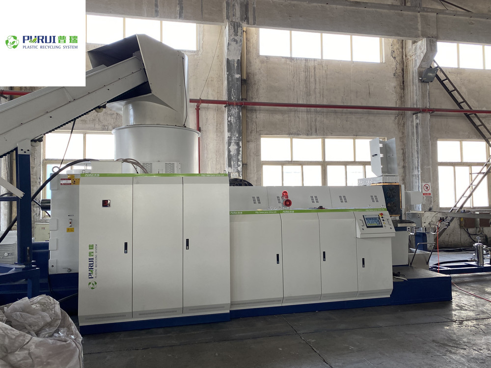 BOPET film pelletizing machine (11).jpg