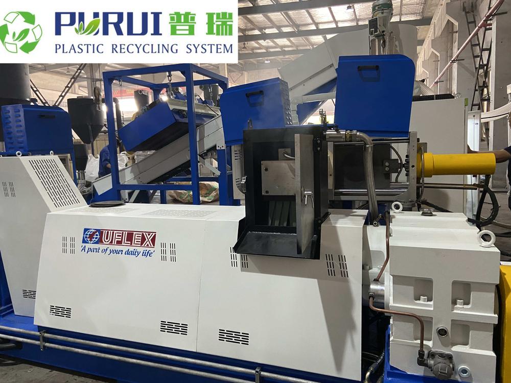 Laminated film pelletizing machine (21).jpg