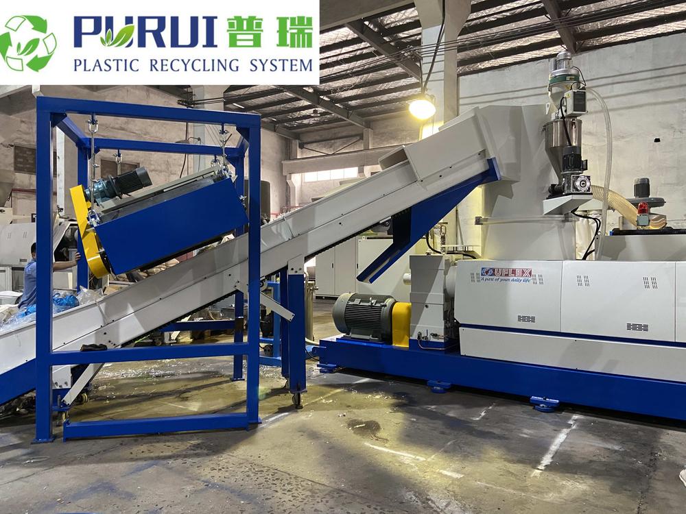 Laminated film pelletizing machine (1).jpg