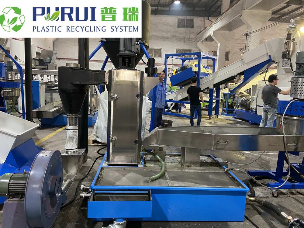 Laminated film pelletizing machine (32).jpg