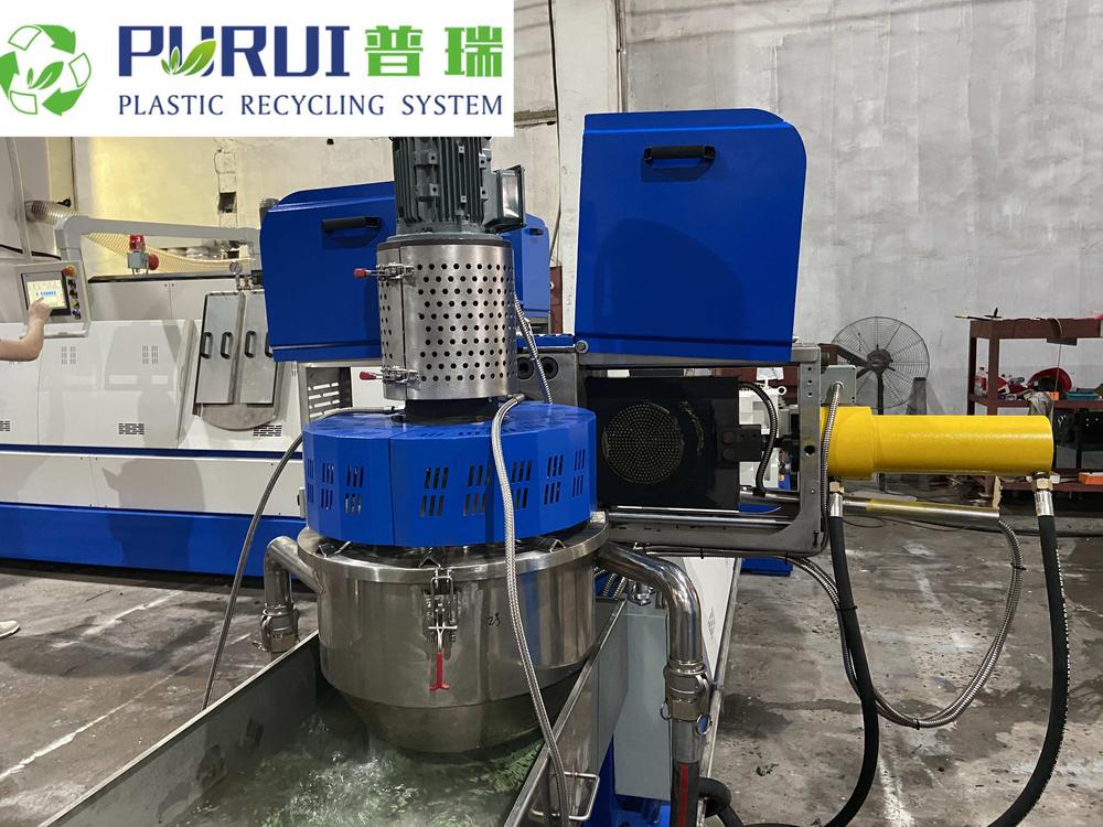 Laminated film pelletizing machine (33).jpg