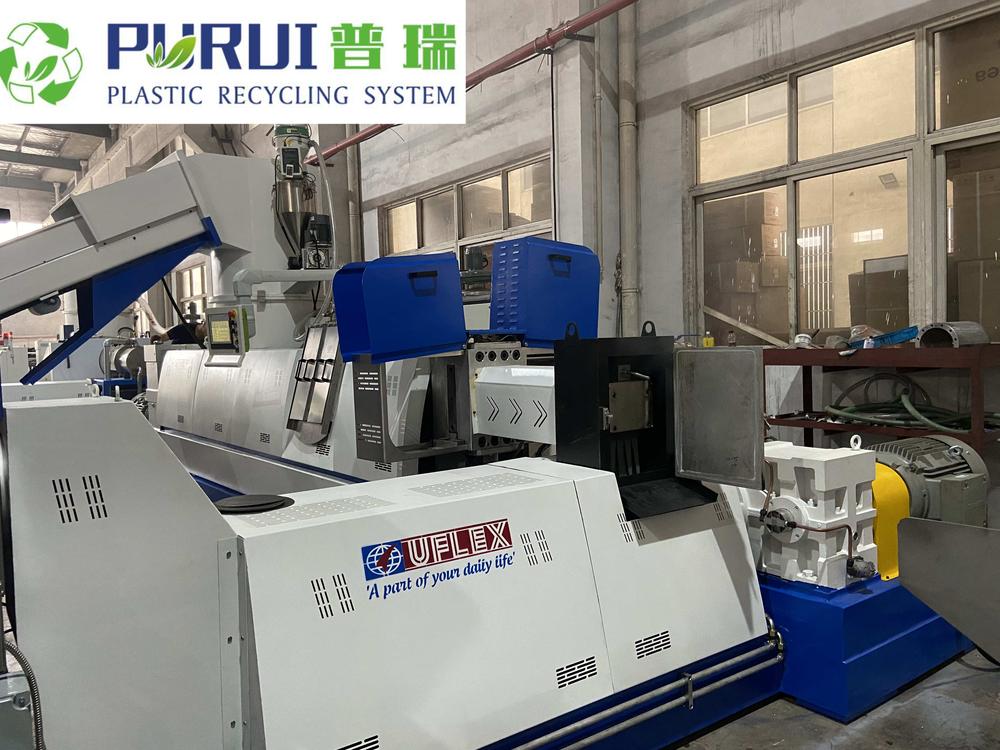 Laminated film pelletizing machine (24).jpg