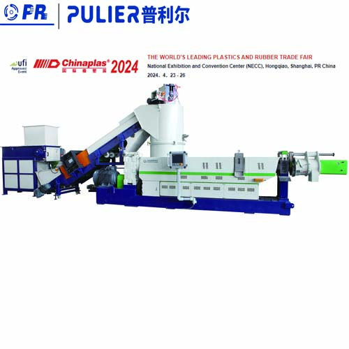 Plastic pelletizing machine (3) - 副本.jpg