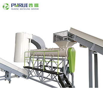 PURUI PET bottles label remover