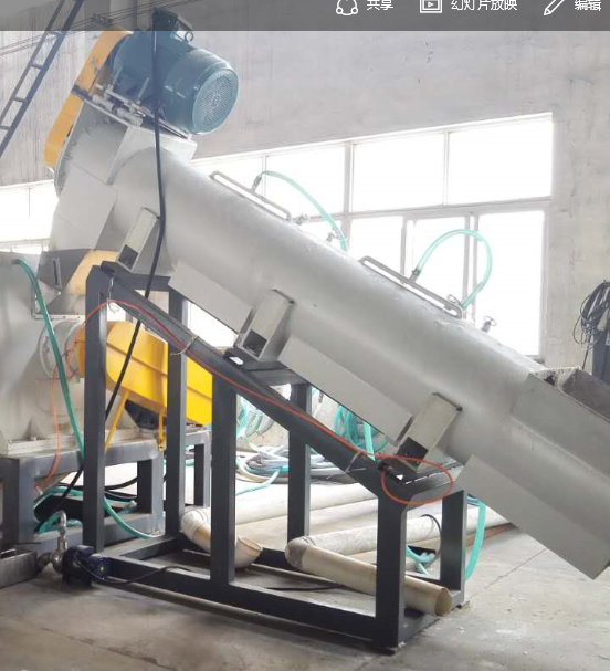 PURUI PP PE film high speed friction washing machine 普瑞PP PE 薄膜高速摩擦洗.png